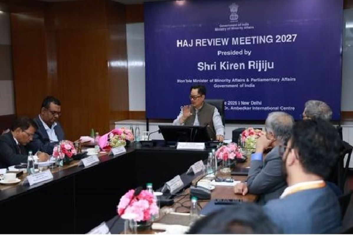 Haj Policy 2027 Announced: Key Changes, AI Integration, Quota Distribution & New Facilities for Indian Pilgrims
